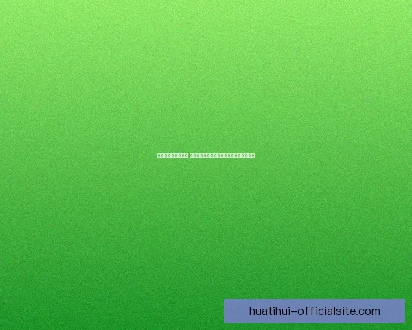 华体会官网全新升级 提供更优质的体育娱乐体验与精彩赛事内容