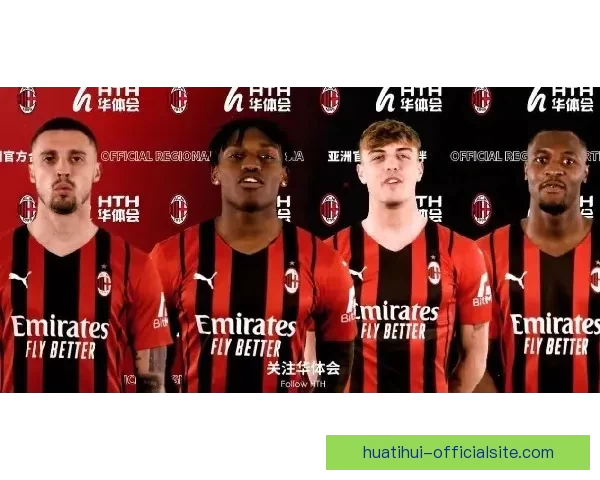 华体会最新地址：探索最新平台动态，享受最全体育赛事直播体验