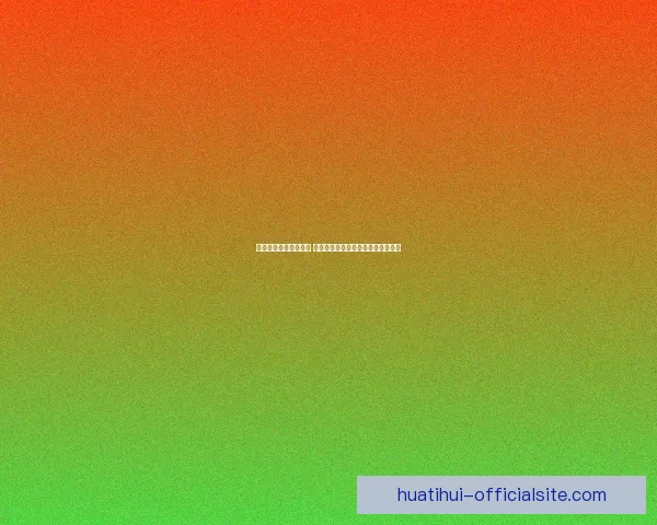 体育竞猜入口全面解析 提供最新最全的赛事信息与投注指南