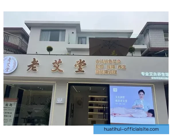 华体会代理加盟全面解析助力创业者轻松开启体育产业新机遇 华体会代理加盟全面解析助力创业者轻松开启体育产业新机遇