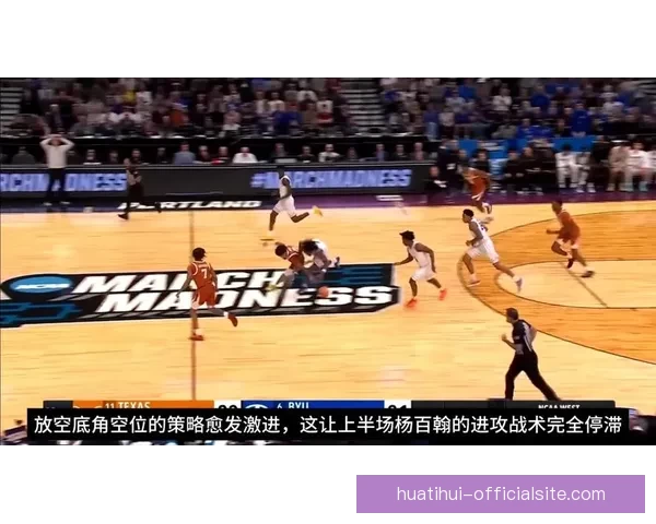 三大状元热门两人出局 迪班萨首轮淘汰彼得森绝杀 布泽尔成唯一冲冠希望