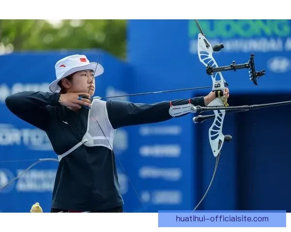 2026射箭世界杯上海站落幕 中国队斩获五枚奖牌创佳绩 2026射箭世界杯上海站落幕 中国队斩获五枚奖牌创佳绩